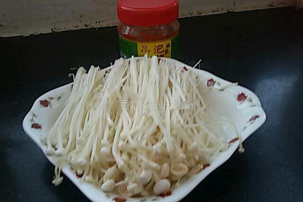 蒸金针菇的做法图解1
