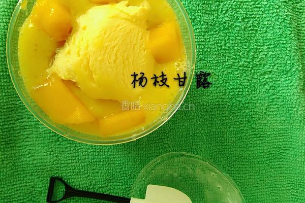 杨枝甘露的做法图解15
