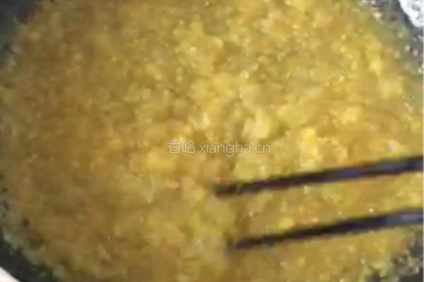 凤梨酥的做法图解3