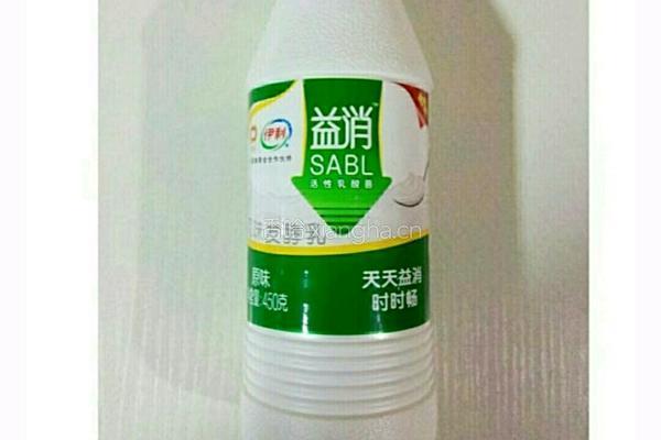 香蕉酸奶的做法图解1