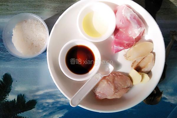 鲍鱼粥的做法图解1