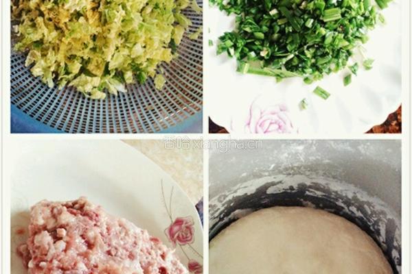 水饺的做法图解1