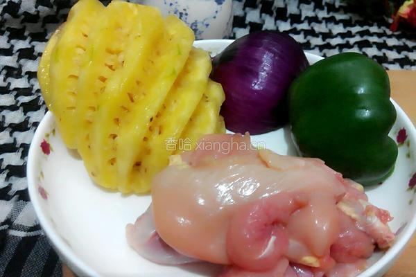 菠萝鸡片的做法图解1