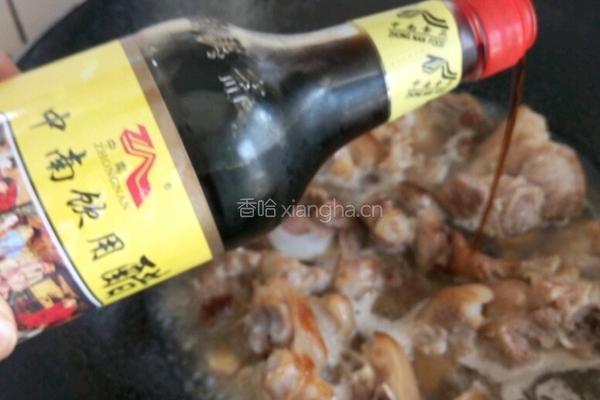 姜醋猪脚的做法图解9