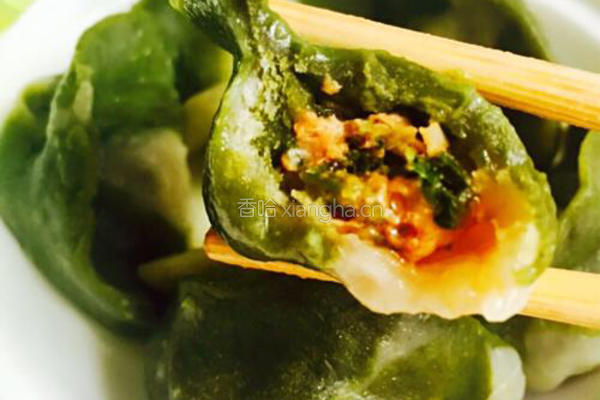 翡翠水饺的做法图解14