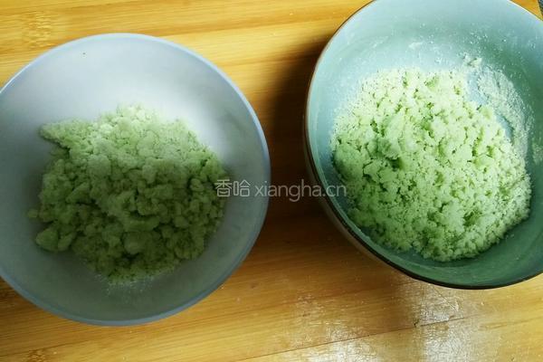 可爱小火龙果的做法图解5