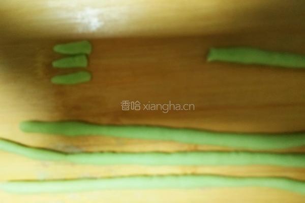 可爱小火龙果的做法图解14