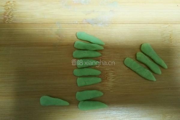 可爱小火龙果的做法图解15
