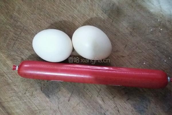 心形火腿煎鸡蛋的做法图解1