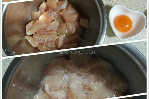 无油鸡米花的做法图解4
