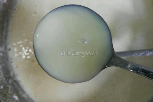 味蛋挞液的做法图解6
