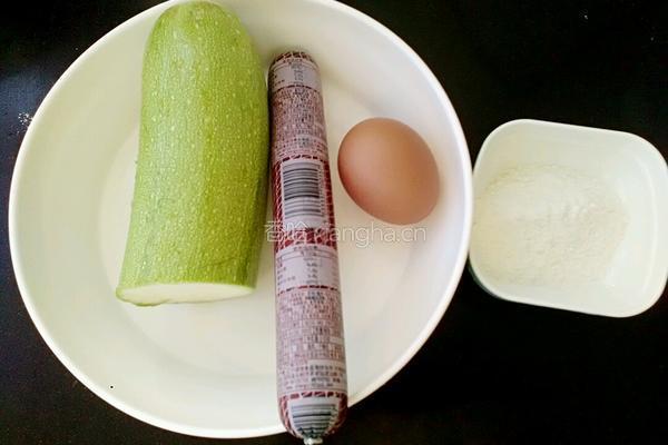 迷你角瓜饼的做法图解1