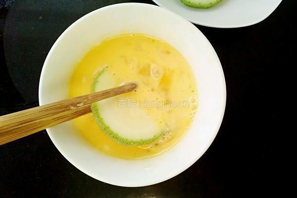 迷你角瓜饼的做法图解7