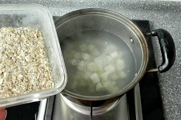 燕麦粥的做法图解4