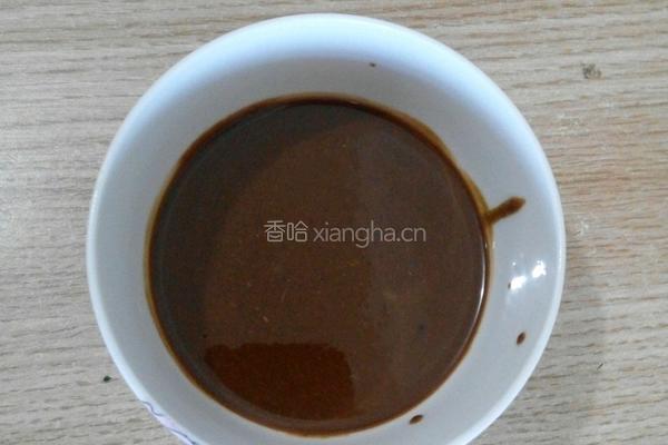 烧饼的做法图解3