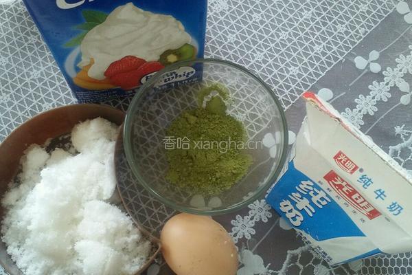 抹茶冰淇淋的做法图解1