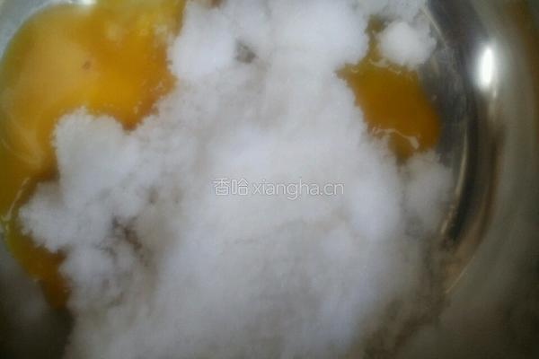 抹茶冰淇淋的做法图解2