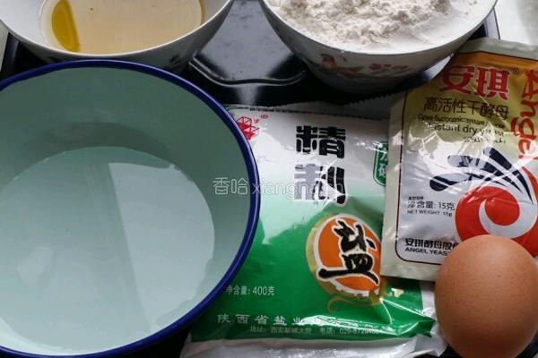 自制健康油条的做法图解1