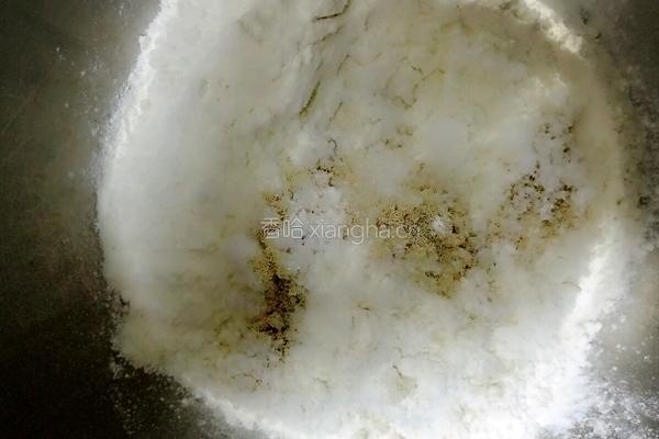 平底锅做披萨的做法图解1