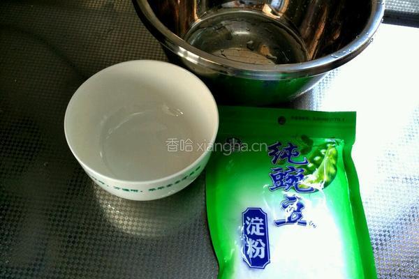 自制凉粉的做法图解1