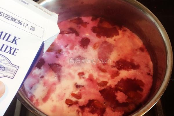 紫薯椰奶西米露的做法图解18