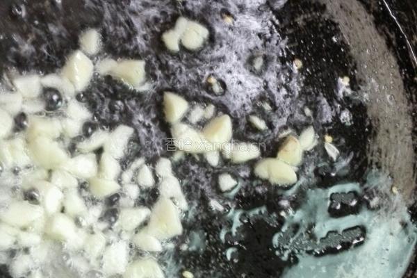 清炒紫茄子的做法图解4