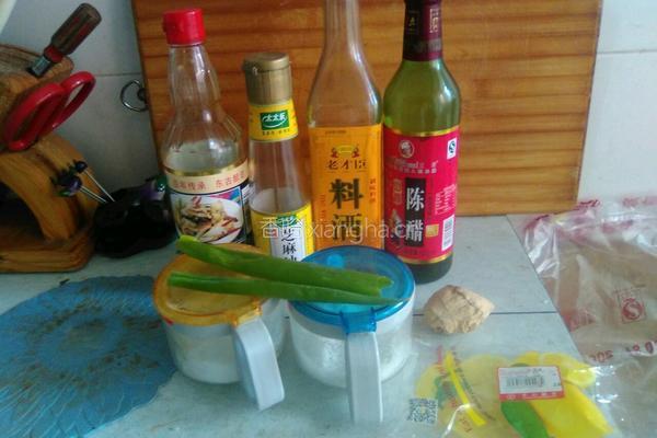 蒸大马哈鱼块的做法图解2