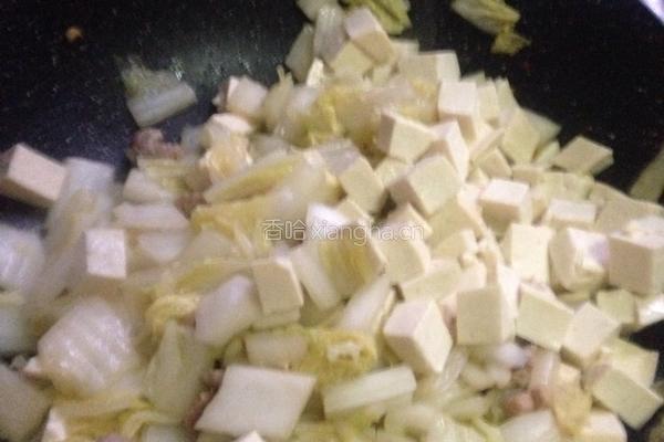 白菜猪肉炖粉条的做法图解10
