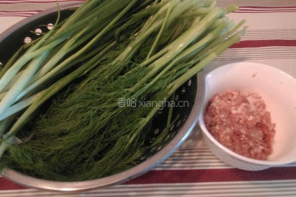 茴香饺子的做法图解1