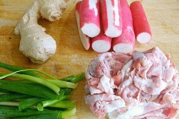 羊肉萝卜馅饺子的做法图解1