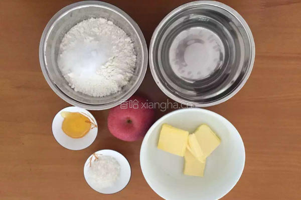 苹果玫瑰花的做法图解1