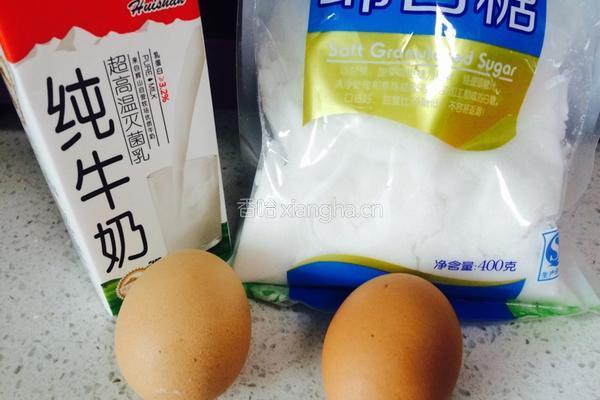 牛奶蒸蛋的做法图解1