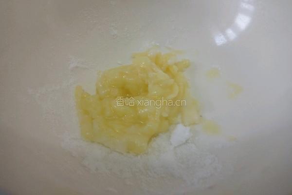 芒果芝士蛋糕的做法图解4