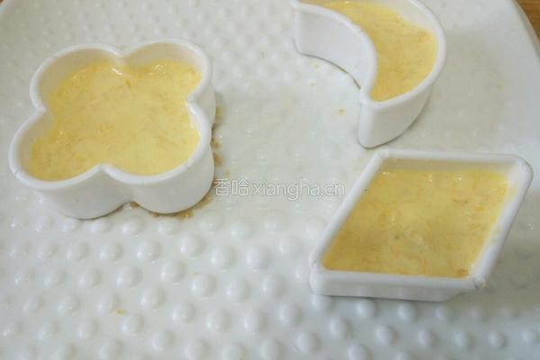 芒果芝士蛋糕的做法图解12