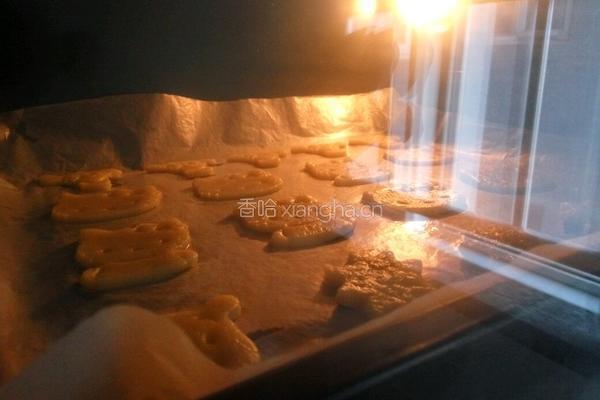 糖霜饼干的做法图解8