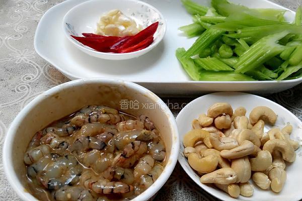 西芹炒虾仁的做法图解4