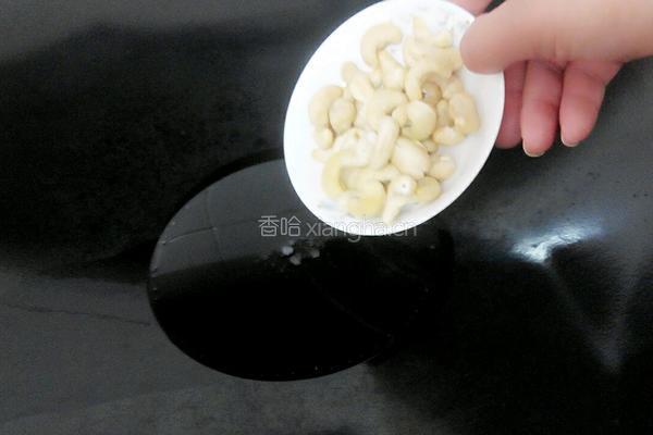西芹炒虾仁的做法图解5