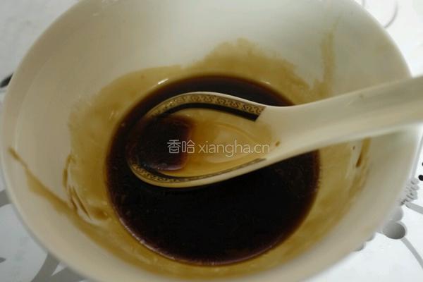 蚝汁蒸多宝鱼的做法图解6
