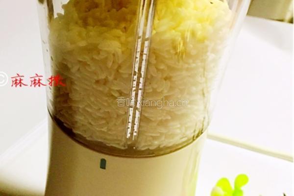 粉蒸排骨藕的做法图解6