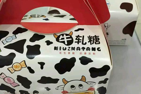 纯手工蔓越莓牛轧糖的做法图解9