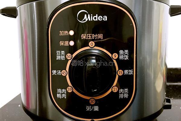 苹果银耳红枣汤的做法图解5