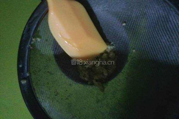 姜汁撞奶的做法图解2