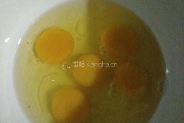 蚝仔煎的做法图解1