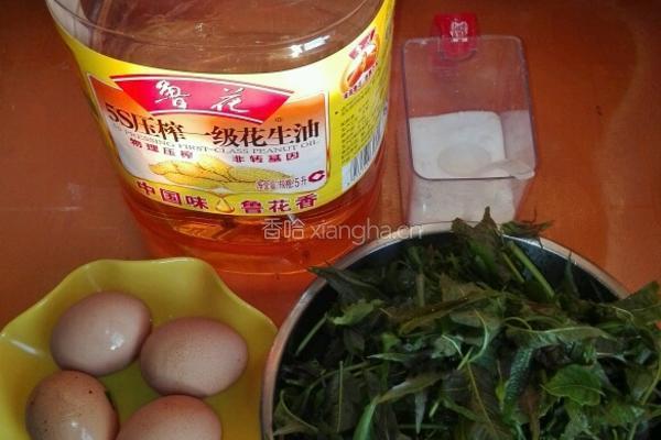 香椿炒蛋的做法图解1