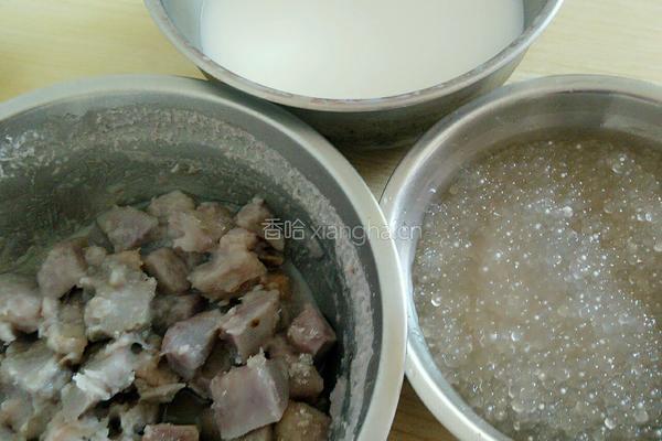 芋头西米露的做法图解9
