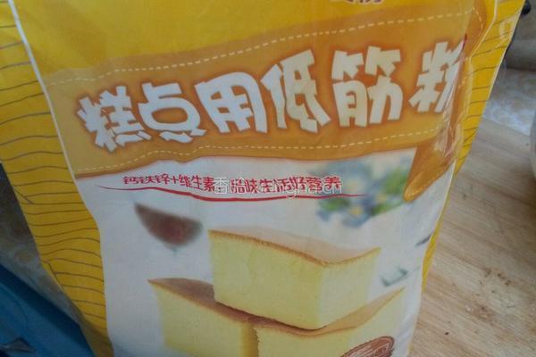 自制多用电压力蛋糕的做法图解4