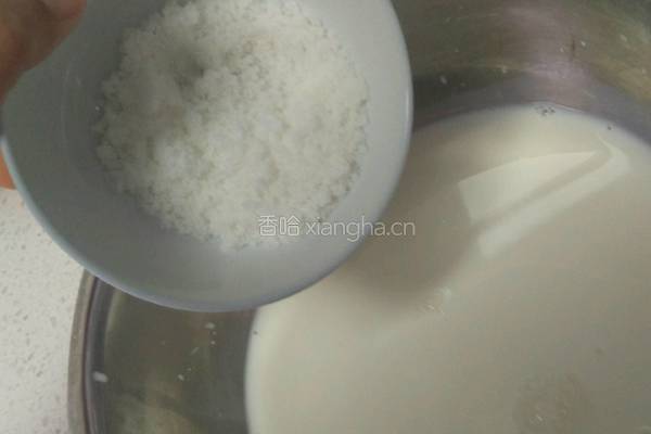 零失败超简单蛋挞的做法图解2