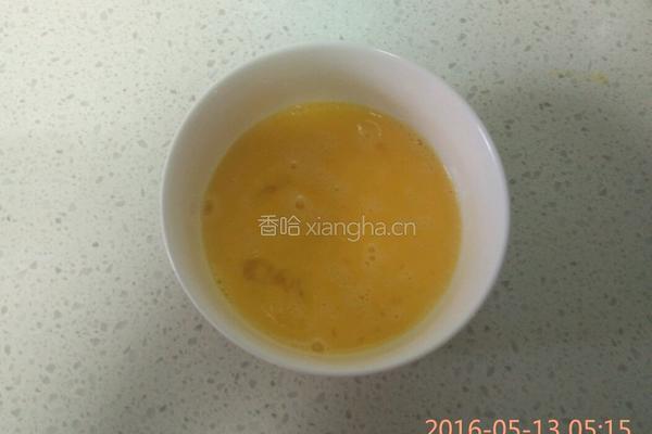 零失败超简单蛋挞的做法图解3