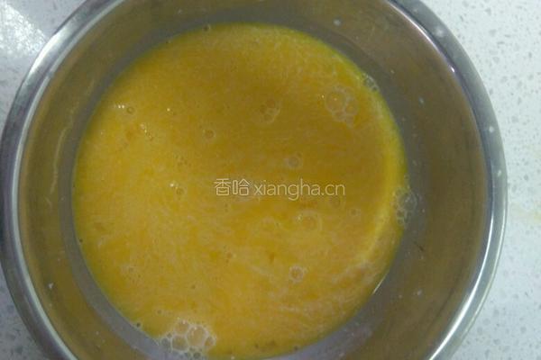 零失败超简单蛋挞的做法图解4