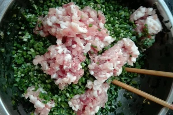 韭菜饺子的做法图解2